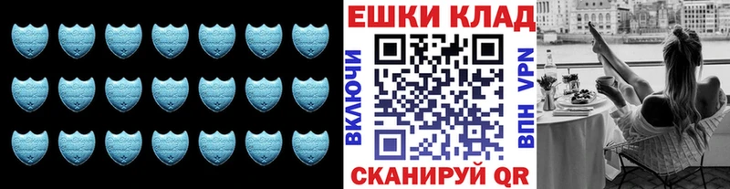 ЭКСТАЗИ mix  Заринск 