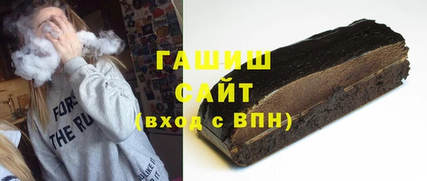ПСИЛОЦИБИНОВЫЕ ГРИБЫ Дмитров