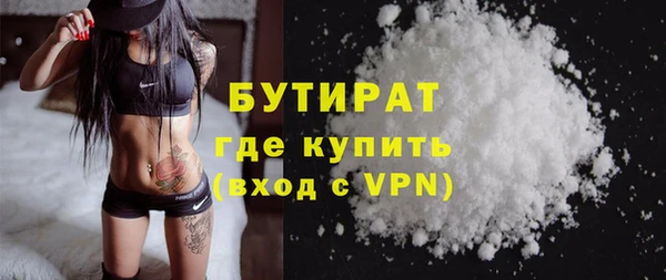 СК Гусев