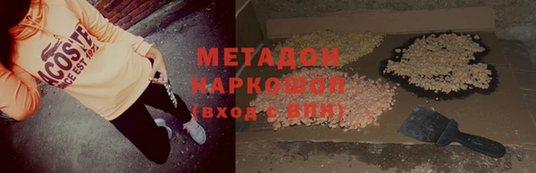 крисы Гусь-Хрустальный