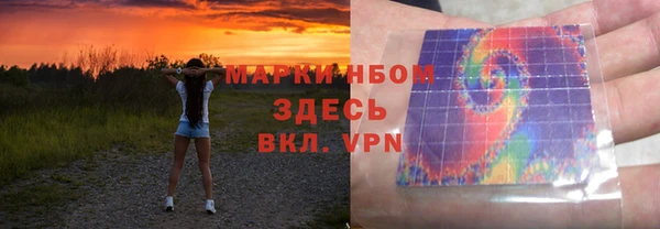 крисы Гусь-Хрустальный