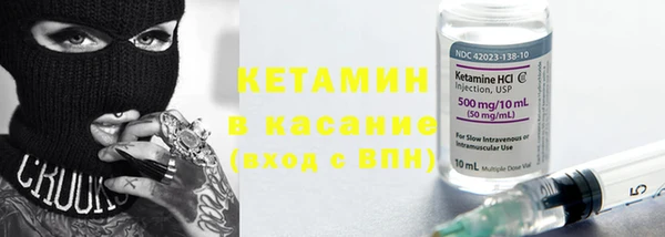 СК Гусев