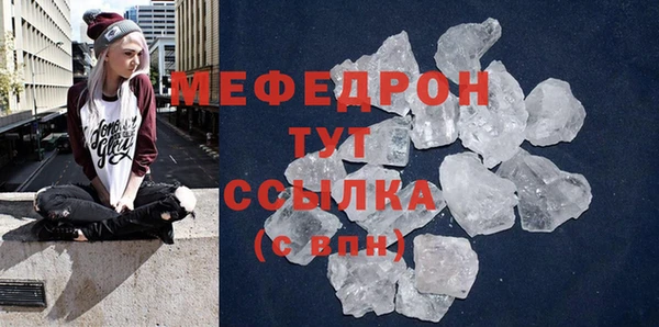 гидропоника Дмитриев