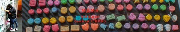 ПСИЛОЦИБИНОВЫЕ ГРИБЫ Дмитров