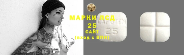 ALPHA PVP Дмитровск
