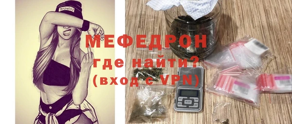 СК Гусев