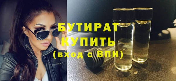 СК Гусев