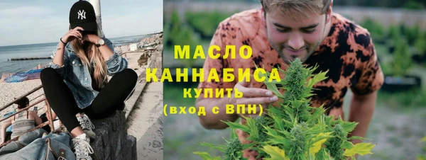 СК Гусев