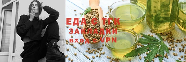 гидропоника Дмитриев