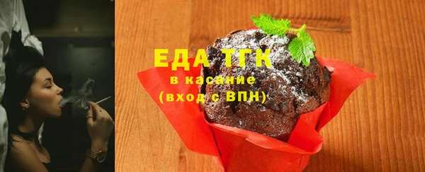 гашишное масло Гусиноозёрск