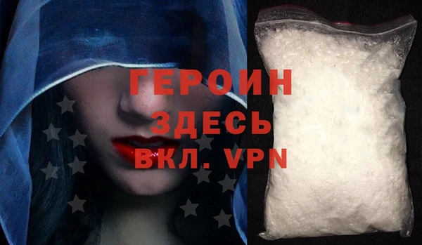 ПСИЛОЦИБИНОВЫЕ ГРИБЫ Дмитров