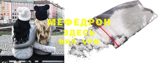 СК Гусев