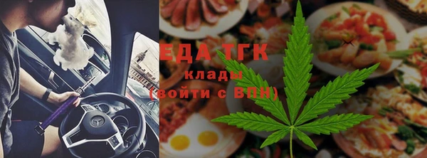 СК Гусев
